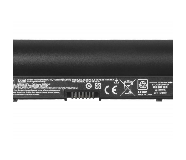 Green Cell HSTNN-LB7W JC04 do HP - 568572 - zdjęcie 4